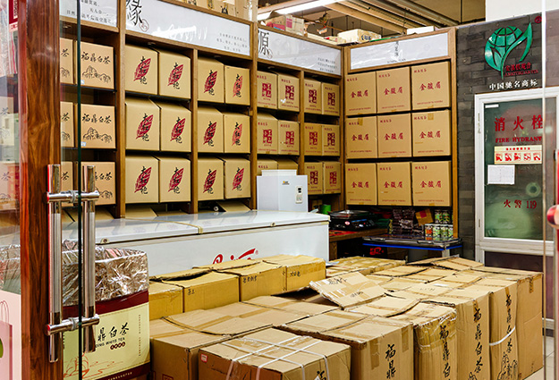 Advanced inventory management with NetSuite ERP solutions India for distributors by Invitra Technologies